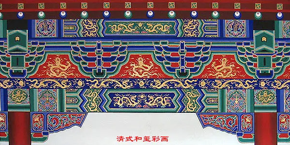 牡丹中国建筑彩画装饰图案